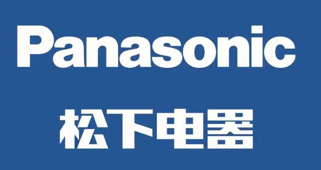 2025十大电器品牌排行榜-52排行榜网