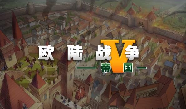 好玩的苹果手机单机游戏排行-52排行榜网