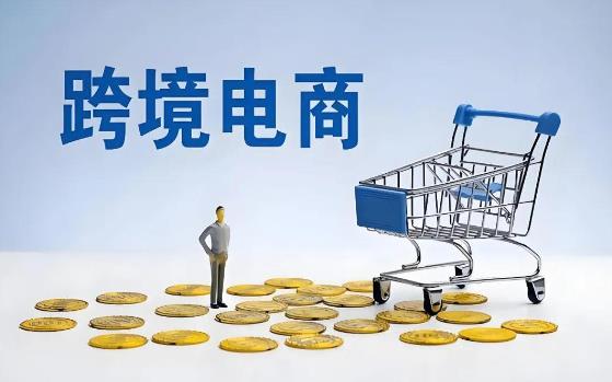 深圳跨境电商货值排行-52排行榜网
